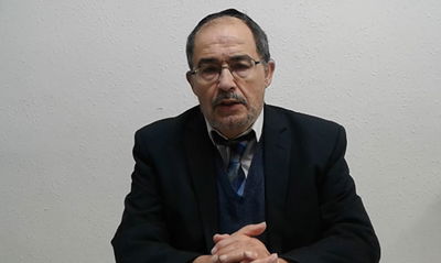 הוורט במרוקאית