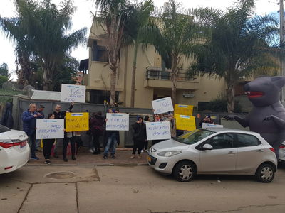 ביום ראשון צפויים שיבושים בביה"ח הדסה