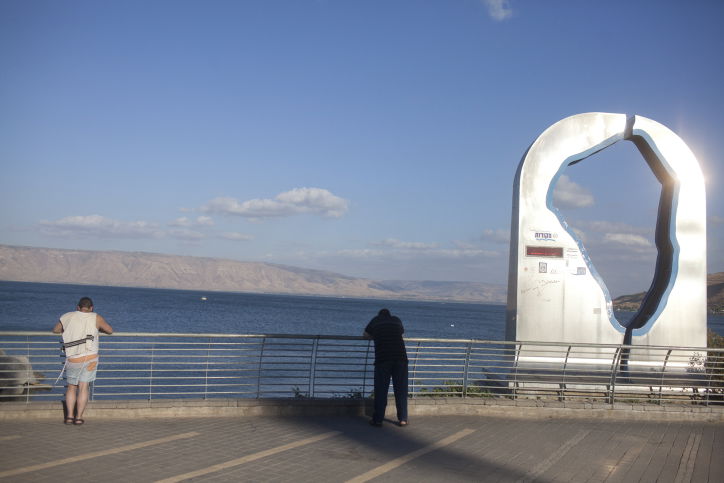 טבריה. ארכיון