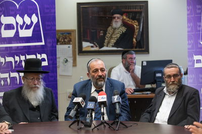 גפני, דרעי וליצמן. ארכיון