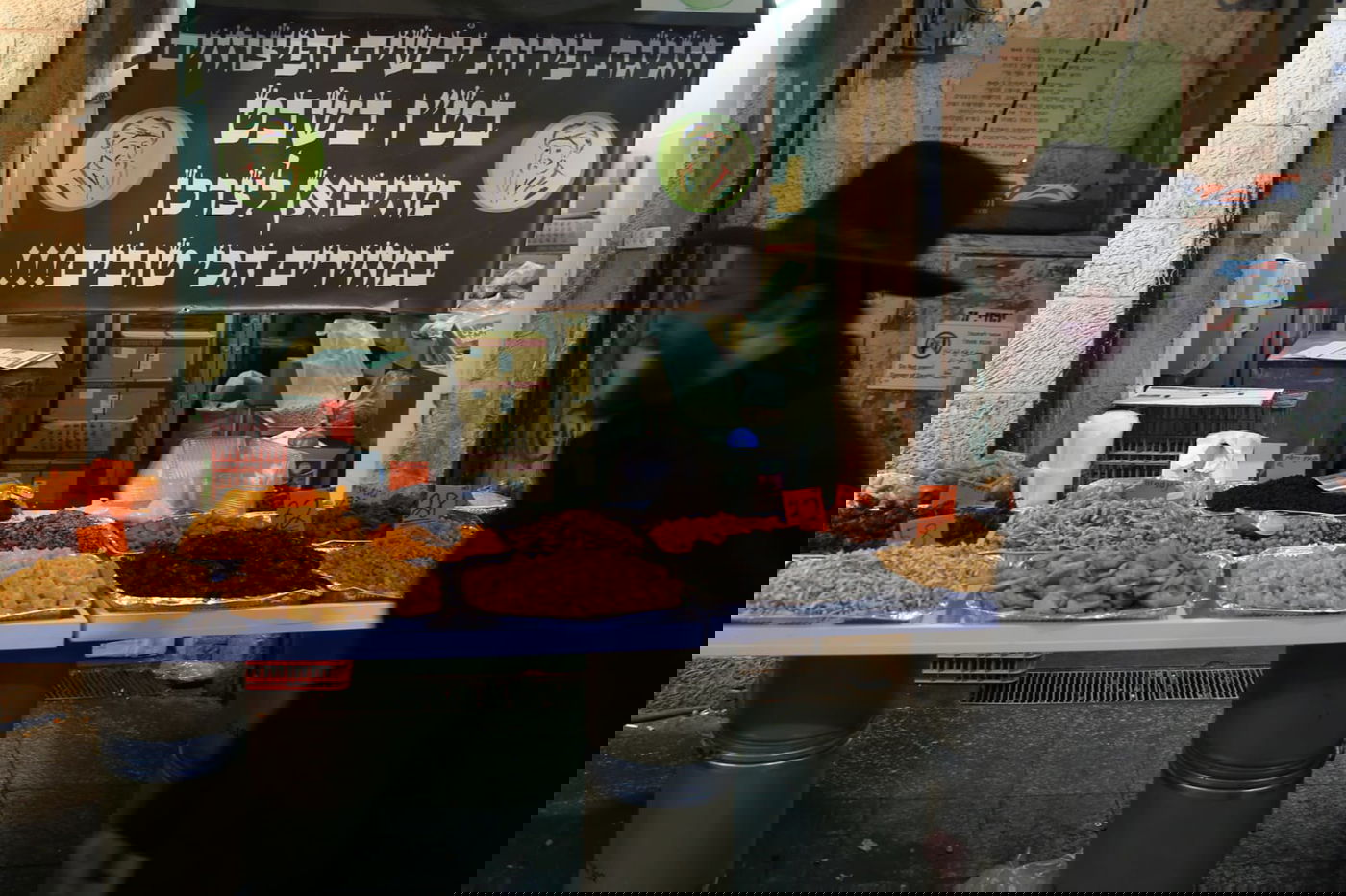 בערב שבת: עמך בית ישראל נערכים לט"ו בשבט