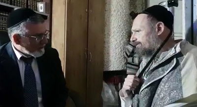 הבקשה של המקובל משר הדתות החדש • צפו