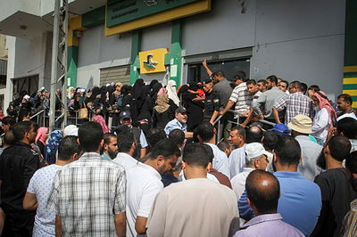 חלוקת משכורות בעזה