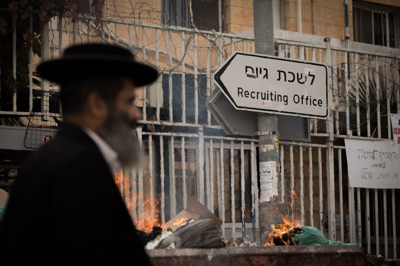 אילוסטרציה