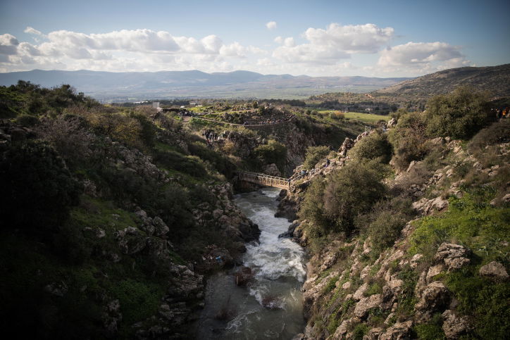 גלריה משמחת: מפל סער שוצף וגועש • צפו
