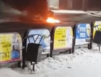 בקבוק התבערה