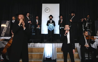 95 שנה אחרי: 'א יידישע מאמע' בלחן חדש