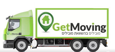 כך מוצאים חברת הובלות מומלצת