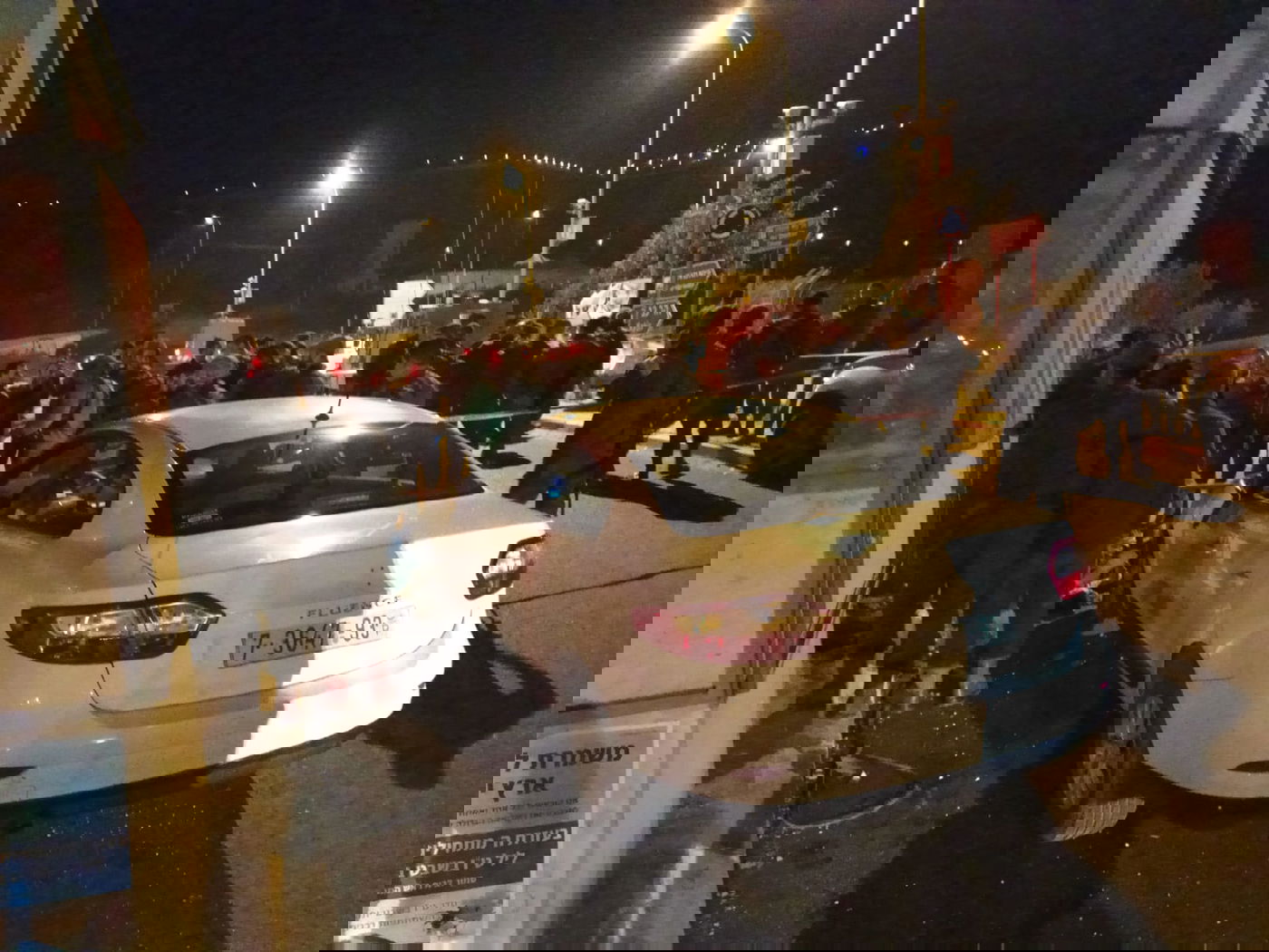 זירת הפיגוע