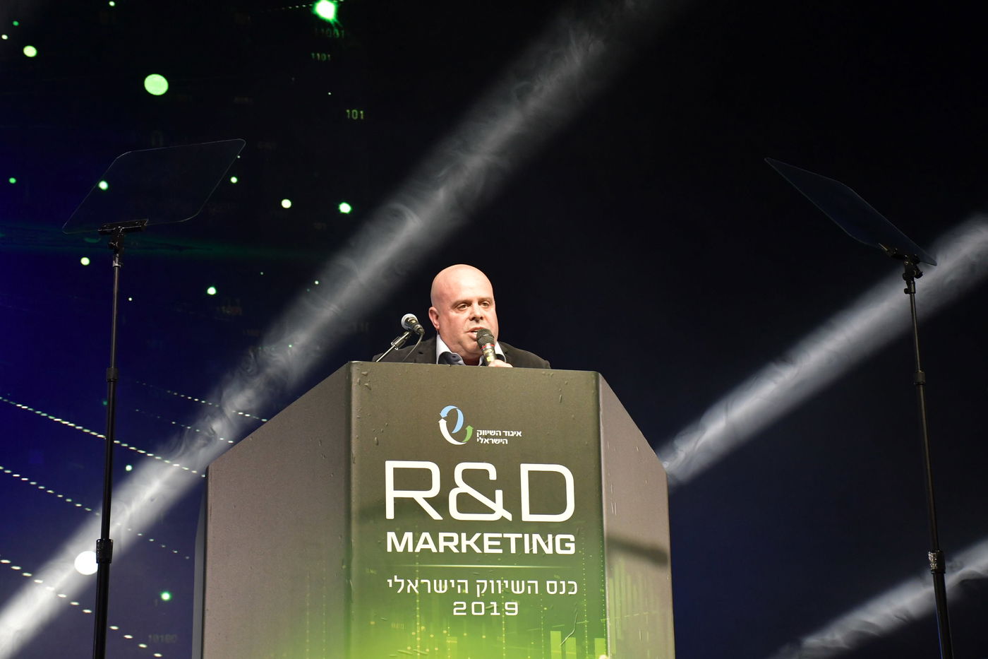 אלי איצקין בכנס השיווק הישראלי