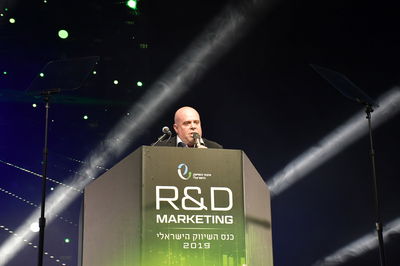 אלי איצקין בכנס השיווק הישראלי