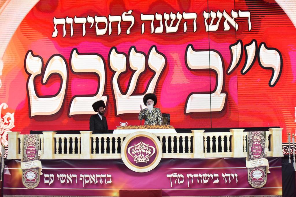 "ראש השנה לחסידות" בויז'ניץ: תיעוד ענק