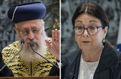 הראשל"צ במתקפה נגד בג"צ: 'למה כל דבר לנגוס ולנגוס?'