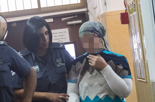 האם, בבית המשפט