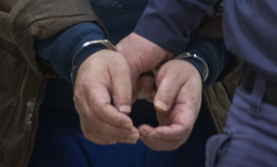 מעצר. אילוסטרציה