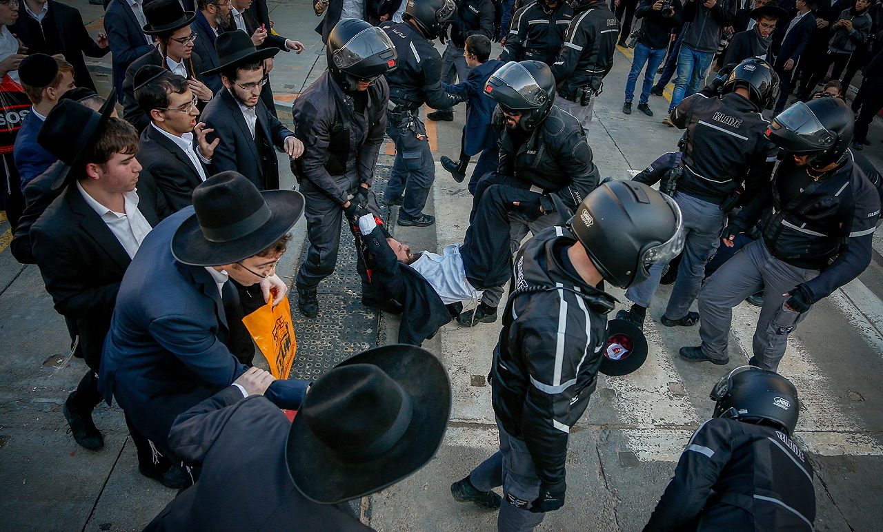 הפגנת 'הפלג' בבני ברק. ארכיון