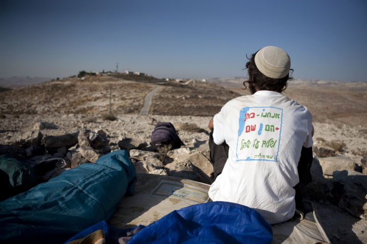 ארכיון, אילוסטרציה, למצולמים אין קשר לכתבה