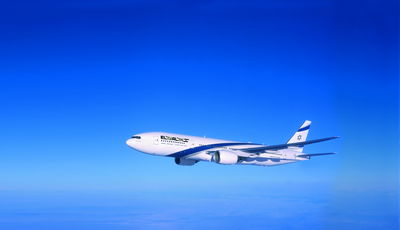 מטוס אל על בטיסה. אילוסטרציה