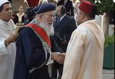 כשמלך מרוקו העניק לראשל"צ הגר"ש עמאר את אות הכבוד