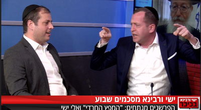 העימות הסוער: דוד חכם ושמעון ברייטקופף