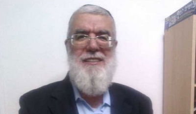 הרב יצחק ז"ל