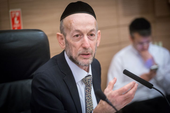 ח"כ אורי מקלב, מרים אלסטר, פלאש 90