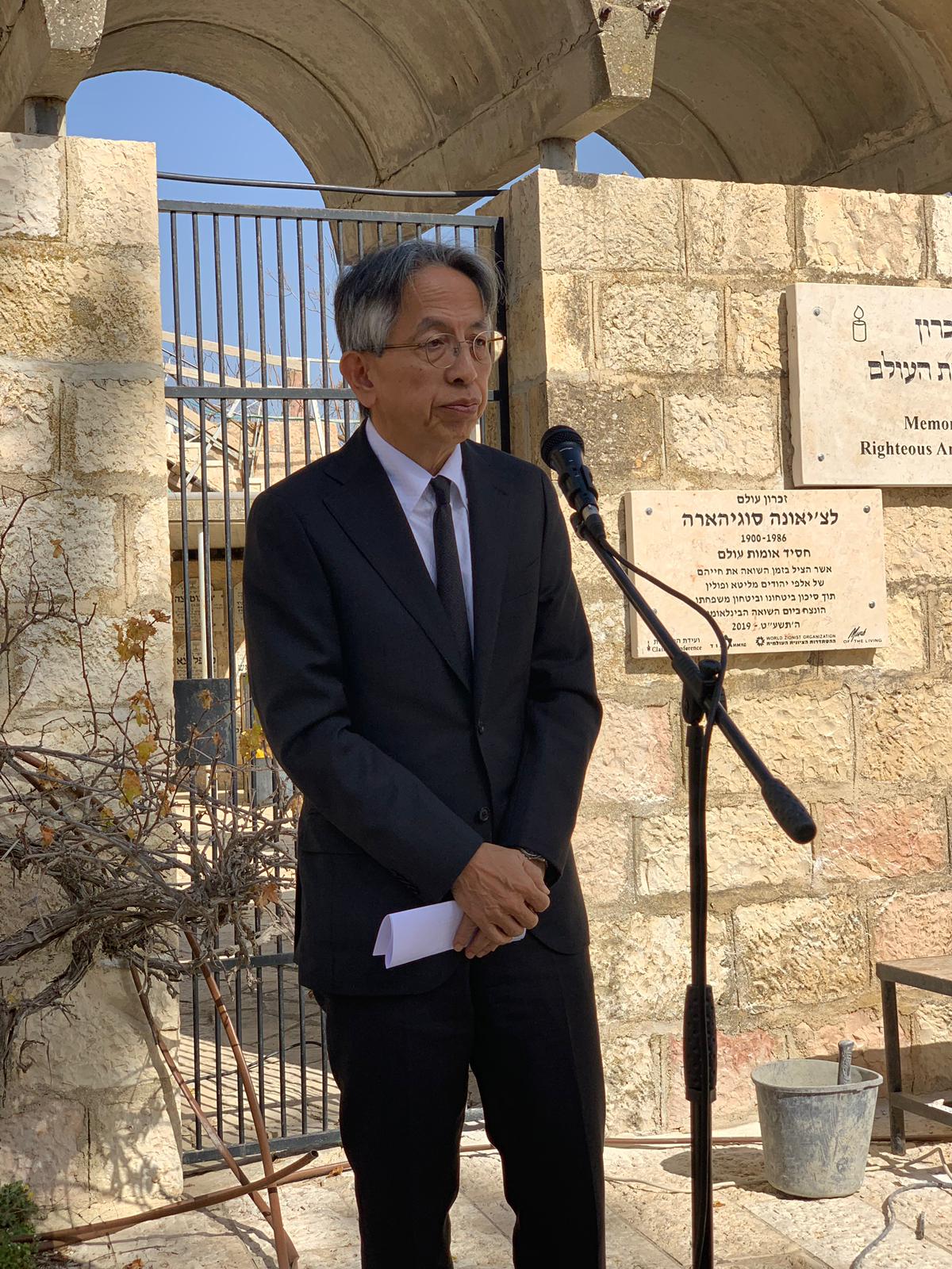 המחווה לזכר הקונסול שהציל אלפי יהודים