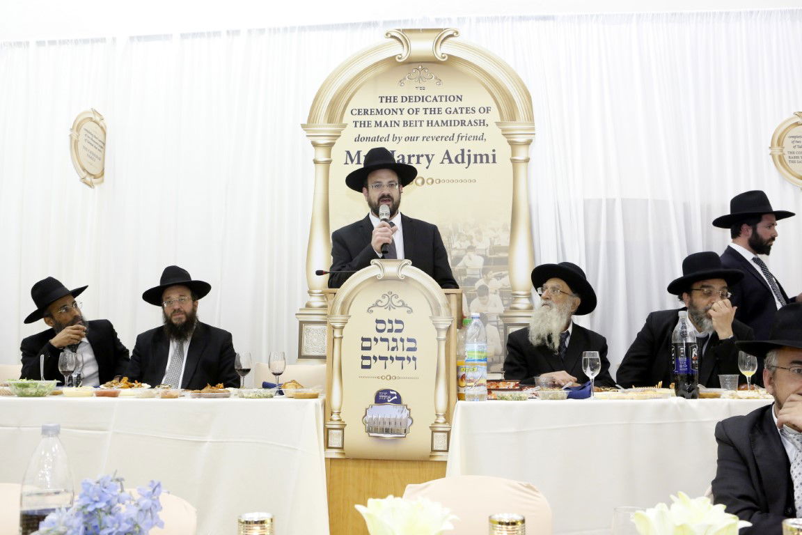 בישיבת 'באר יצחק' חגגו חנוכת הבית • צפו