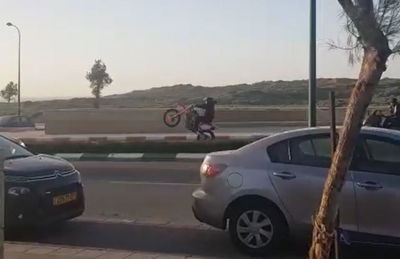 בן 17 נהג בפראות עם אופנוע שטח ונעצר • צפו