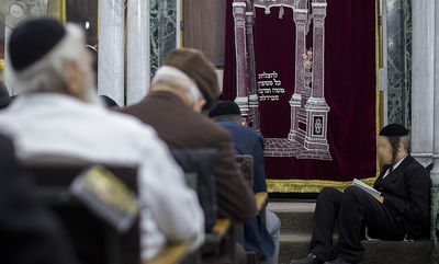 בית הכנסת מוסיוף. ארכיון