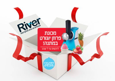 אילוסטרציה