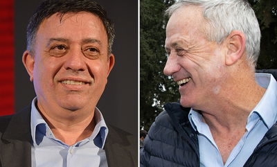 בני גנץ ואבי גבאי