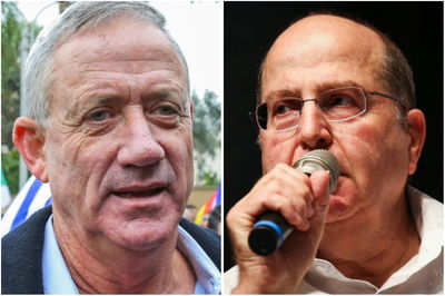 בוגי יעלון ובני גנץ