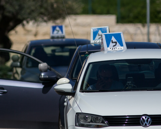ראשל"צ: מורי הנהיגה פתחו מלשינון תנועה