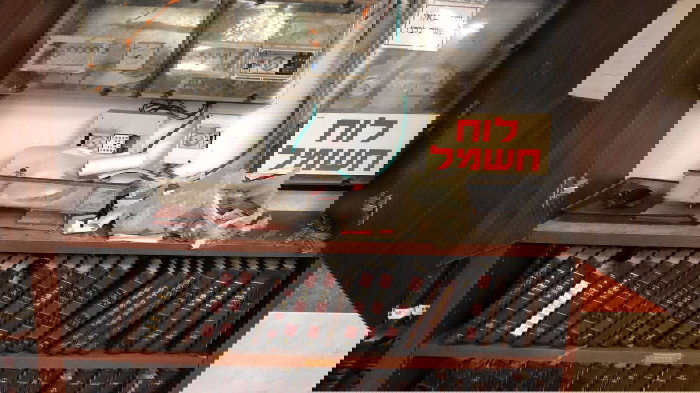 אנטישמיות בי-ם: השליכו את ספרי התורה ושפכו חומצה