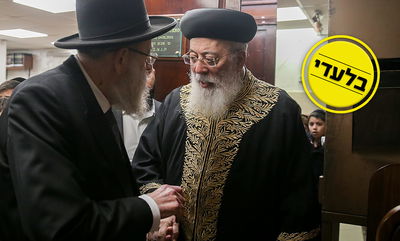 רבני ירושלים: "שורש הזוועות - המתנגדים לעירוב ולמקווה"