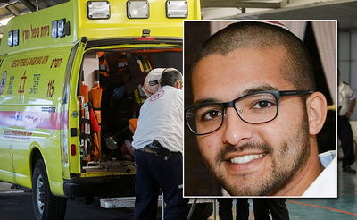 טוביה ינאי ויסמן ז"ל