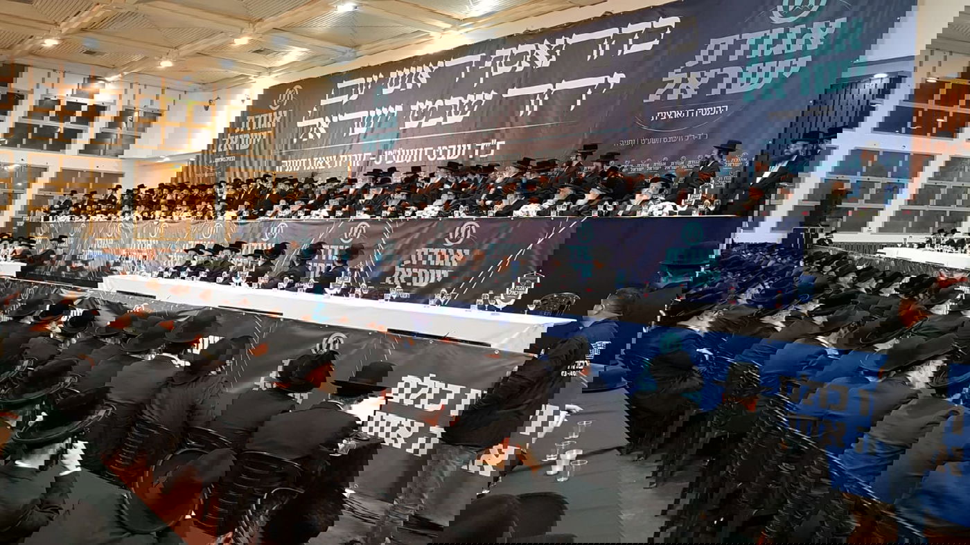 אחרי יישוב המחלוקות: ועידת אגודת ישראל נפתחה