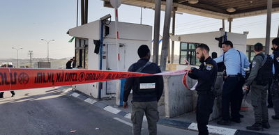 זירת הפיגוע