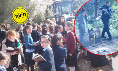העירייה איימה בפינוי; הילדות זעקו - "השם הוא האלוקים"