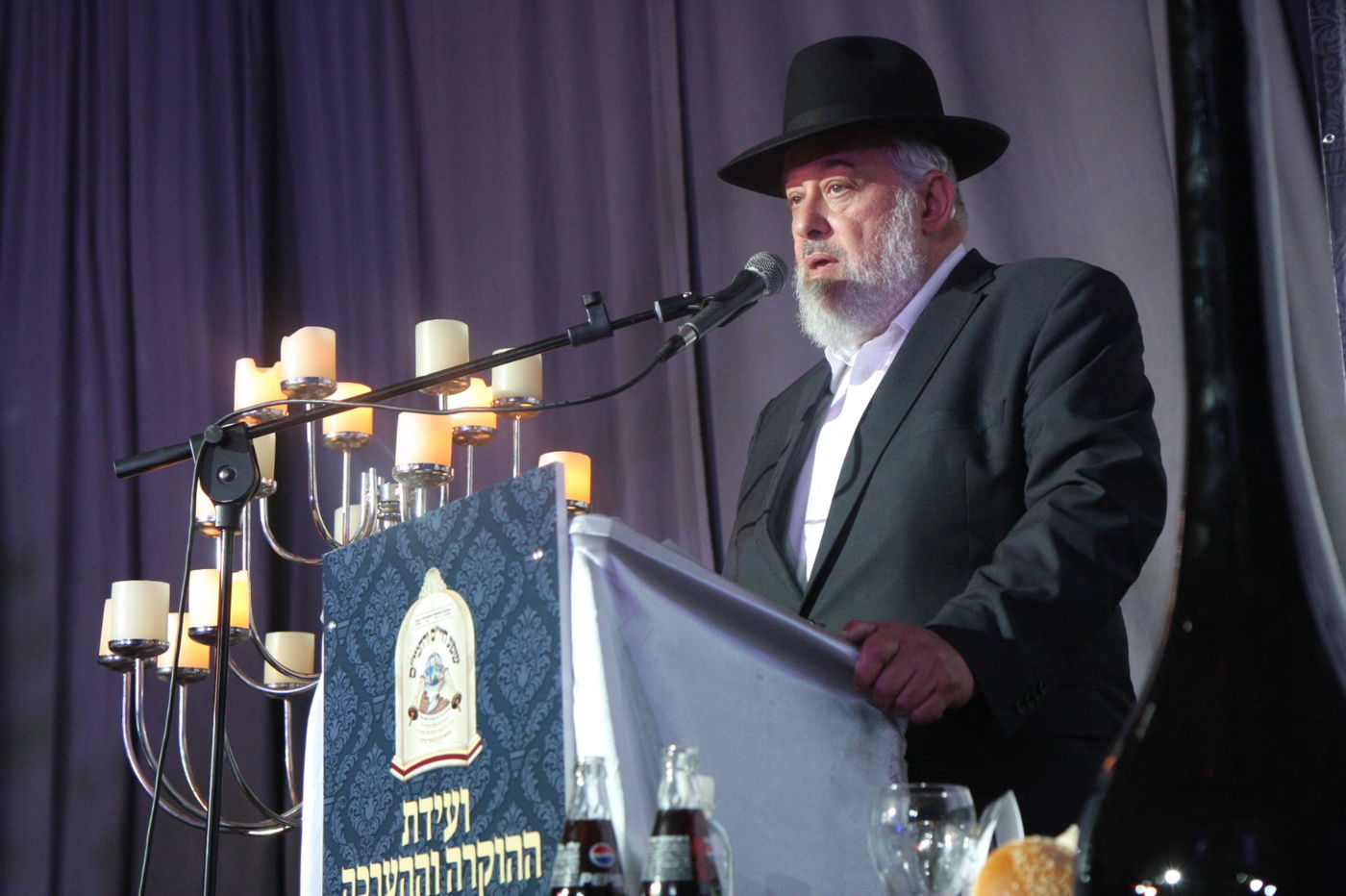 הרב איצ'ה וולף ז"ל