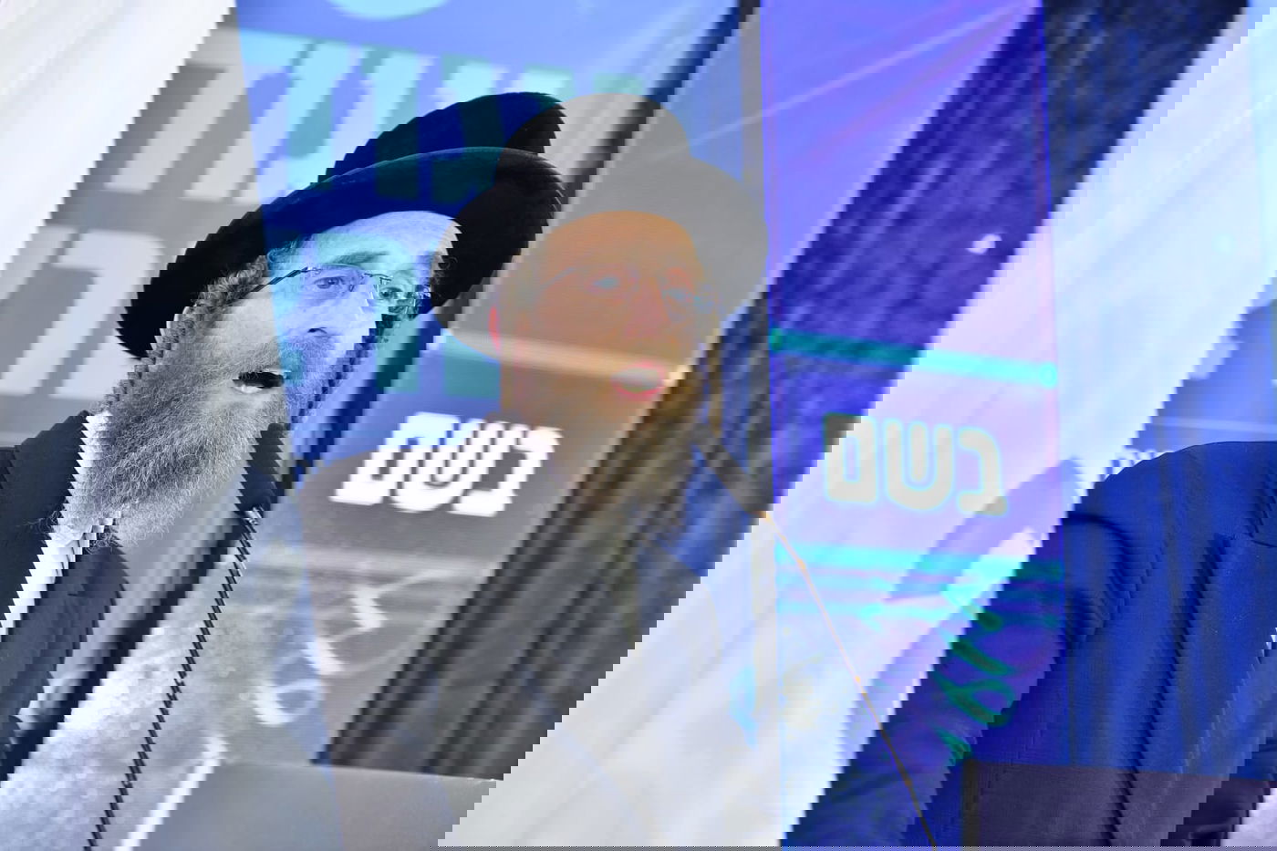 יעקב טסלר נאם: "משבר באגודת ישראל? אנחנו חיים וקיימים"