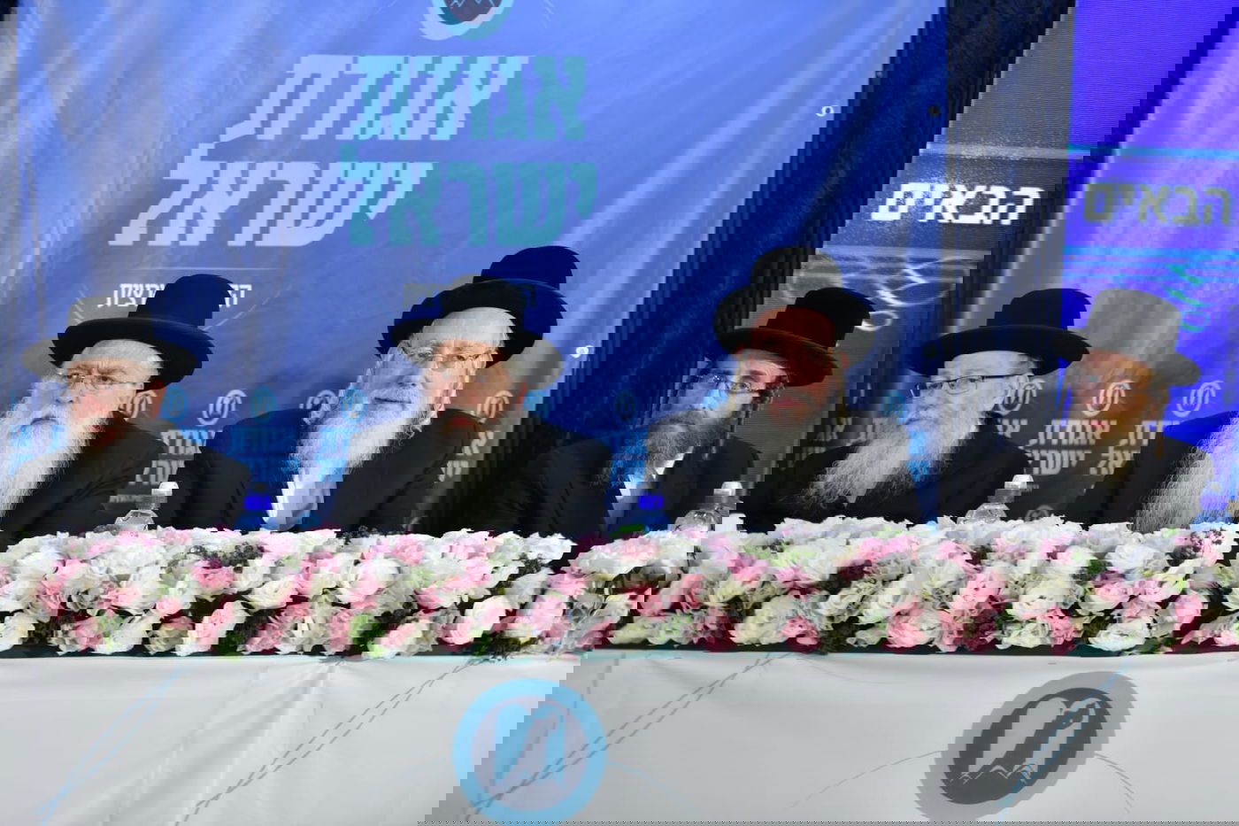 יעקב טסלר נאם: "משבר באגודת ישראל? אנחנו חיים וקיימים"