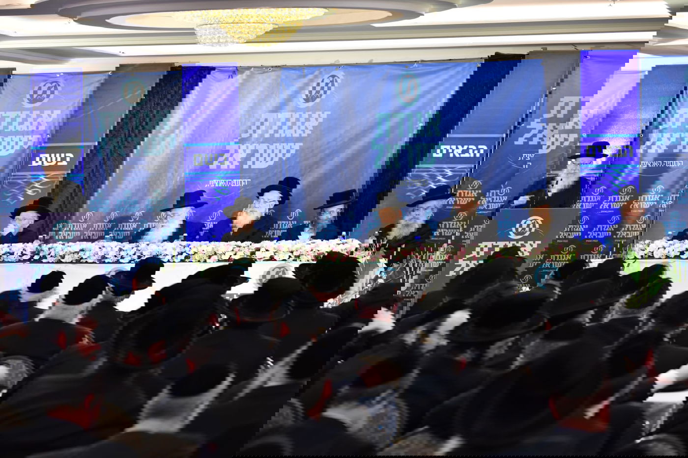 יעקב טסלר נאם: "משבר באגודת ישראל? אנחנו חיים וקיימים"