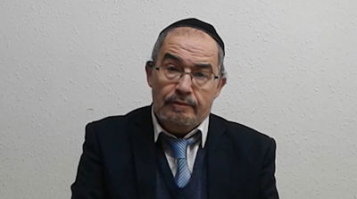 הוורט במרוקאית