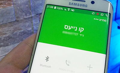 אילוסטרציה