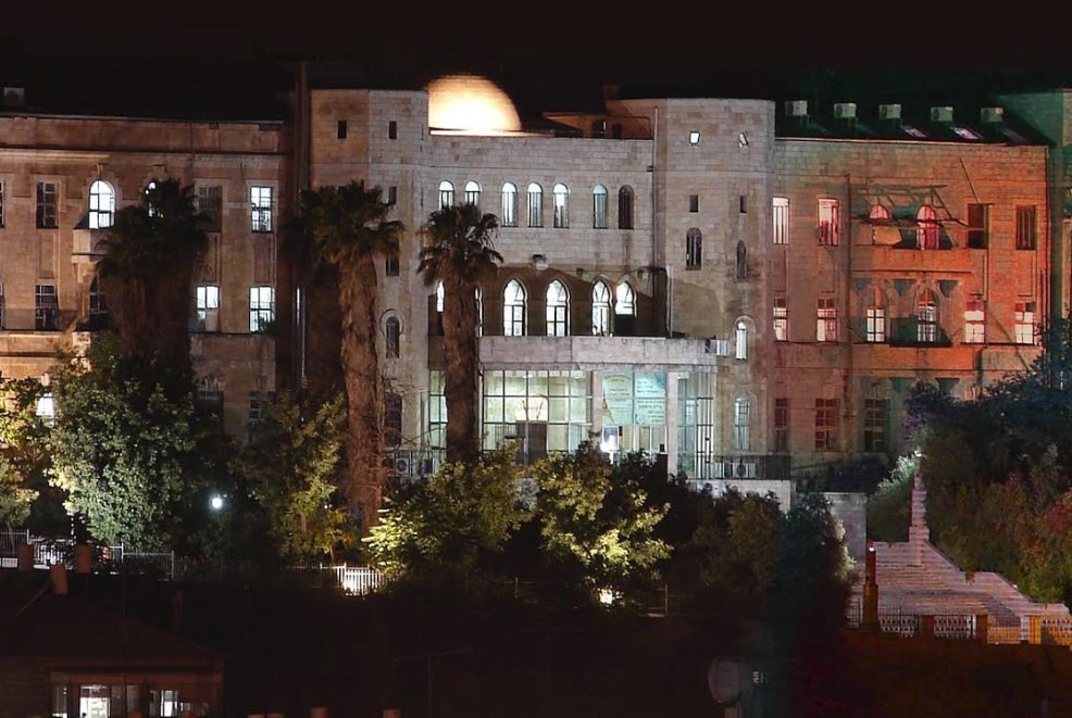 מבנה הישיבה