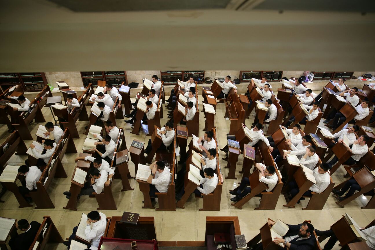 היכל ישיבת 'עטרת ישראל'. ארכיון