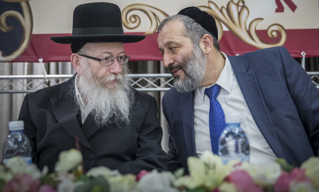 דרעי וליצמן, ארכיון