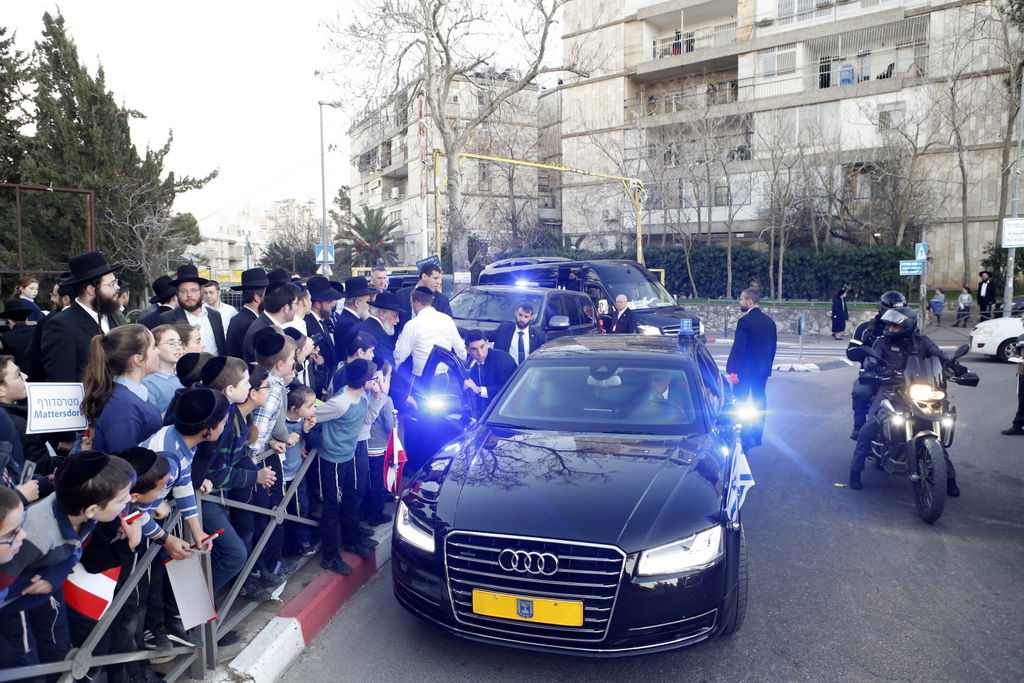 נשיא אוסטריה ב'בית שמואל', היום